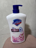 舒肤佳经典沐浴露纯白清香80g 留香沐浴乳液 男女士通用新旧包装随机 实拍图