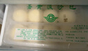 金城食品 蛋黄流沙包960g 24只 咸鸭蛋黄 广式面点 早茶点心 家庭装早餐 实拍图