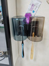 创京懿选牙刷架子置物架免打孔牙杯刷牙杯漱口杯子壁挂式家庭一家四口套装 灰色/牙刷杯架五人无杯可拆卸易 实拍图