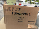 苏泊尔（SUPOR）【手持热卖榜TOP1】挂烫机微增压大蒸汽家用手持熨烫机电熨斗大功率出差便携式礼品团购EGH-915A 实拍图