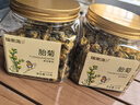 福东海 菊花茶胎菊50克*2 桐乡特级护清肝去花草茶火杭白菊泡水喝养生茶 实拍图