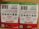 南孚1号碱性电池4粒 大号电池 适用于热水器/煤气燃气灶/手电筒/电子琴/挂钟等 LR20-2B 实拍图