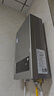 海尔（Haier）【MODEL】13升燃气天然气热水器家用 低水压启动【国家补贴15%】节能速热 上门安装13MODEL(12T)U1 实拍图