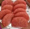 京地达泰国青柚红宝石柚子单果2斤起*3粒水果礼盒 新鲜红柚源头直发包邮 实拍图