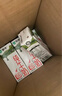 蒙牛全脂纯牛奶250ml*16盒 牛奶送礼盒装 电商定制 部分地区8月 实拍图