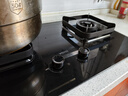 华帝（VATTI）燃气灶双眼灶具台式嵌入式两用家用节能炉具猛火一级能效熄火防护煤气灶73B 【5.2/5.0kW】换装不改孔｜聚火节能 70B 天然气 实拍图