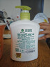 滴露（Dettol）洗手液茉莉绿茶清香500g*2 儿童洗手液家庭抑菌消毒 迪士尼 实拍图
