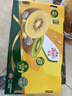 佳沛（zespri）新西兰 新果季 阳光金奇异果33粒原箱单果重约101-114g 猕猴桃 实拍图