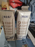 蒙牛特仑苏纯牛奶250ml*10盒 3.8g乳蛋白/100ml 精美送礼盒装 实拍图