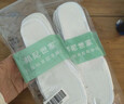 3AnGnI棉布鞋垫男女透气吸汗手工千层布5双装41码 实拍图