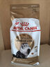 皇家猫粮10kg英短猫粮成猫粮布偶美短波斯虎斑蓝猫专用全价猫粮通用粮 P30波斯猫成猫猫粮2kg 实拍图