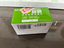 超霸（GP）7号电池40粒七号碳性干电池适用于低耗电玩具/耳温枪/血压计/血糖仪等7号/AAA/R03商超同款 实拍图