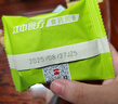 江中猴姑0糖无糖猴头菇饼干礼盒养胃低GI中老年人早餐孕妇休闲零食送礼 实拍图