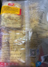 千味央厨鲜葱油饼480g*2/16个速冻儿童早餐食品半成品早饭早点速食主食 实拍图
