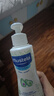 妙思乐（Mustela）儿童保湿润肤乳300ml婴儿宝宝润肤乳护手霜秋冬面霜 实拍图