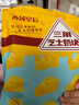 西域皇后新疆特产三角芝士酪原味500g奶酪块乳奶疙瘩皮子营养休闲零食 实拍图