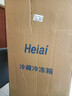 Heiai冰箱家电补贴20%小冰箱家用小型冰箱一级能效冷藏冷冻保鲜租房低音降噪大容量 【顶配容量】228S278升级款 实拍图
