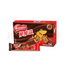 雀巢（Nestle）脆脆鲨威化饼干巧克力味24条446.4g 休闲零食代餐 早餐下午茶团购 实拍图