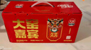 大窑汽水 大窑嘉宾0脂肪果味碳酸饮料整箱汽水500ml* 10罐嘉宾橙诺双拼礼盒果味汽水 实拍图