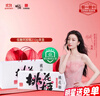 东阿阿胶桃花姬低糖款阿胶糕210g礼盒装低糖轻负担送长辈倪妮推荐 实拍图