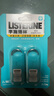 李施德林 (Listerine) 口喷冰蓝便携口气7.7mL*2支长效口气清新剂清嗓舒喉 实拍图