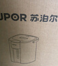 苏泊尔（SUPOR）【国家补贴】电热水瓶电热水壶烧水壶金属管路316L无缝内胆5L电水瓶保温电水壶SW-50T188A 实拍图