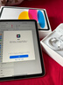 Apple/苹果 iPad11英寸 A16芯片2025年款 平板电脑 (128GB WLAN版/学习办公娱乐)银色 实拍图