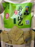 卧龙手工大米锅巴老灶锅巴襄阳特产休闲零食薯片膨化五香味 400g/袋 实拍图