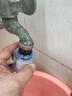 【全网爆款】净水器家用前置过滤器水龙头万向旋转过滤器春季 【推荐】一机两芯 实拍图
