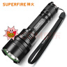 神火（SupFire）C8强光手电筒小型迷你军超亮长续航远射充电照明应急灯户外家专用 实拍图