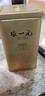 张一元茶叶茉莉花茶毛尖冷泡浓香型伴手茶礼送礼品特种200g金罐热门商品 实拍图