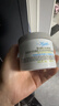 科颜氏（Kiehl's）全新第二代白泥面膜125ml 版本随机 控油清洁毛孔去黑头 生日礼物 实拍图