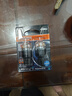 欧司朗（OSRAM）W21/5W LED刹车灯倒车灯转向灯辅助灯双丝红光12V2W0.2W两支装 实拍图