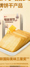 良品铺子酥脆薄饼酱汁烧烤味300g*2盒早餐饼干年货休闲零食囤货 实拍图