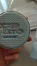 KATO-KATO【双11抢购】恰好合拍精华沁水散粉保湿控油（透明白）秋冬限定8g 实拍图