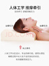 paratex特拉雷乳胶枕 96%乳胶含量 成人天然乳胶枕头 泰国进口橡胶睡眠枕 实拍图