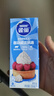 雀巢(Nestle)烘焙原料淡奶油 常温存储易打发蛋糕裱花动物奶油250ml*3 实拍图