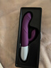 伊珞EROCOME 震动棒情趣成人用品女人专用女性自用安慰器夫妻房事性玩具av振动按摩同房姿势辅助工具仿真阳具 实拍图