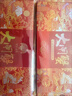 【礼券】姑苏渔歌大闸蟹礼券5888型公3.5两母2.5两4对中秋送礼螃蟹卡券团购礼盒礼品卡 实拍图