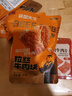 袋鼠先生酱卤牛肉即食健身减代餐高蛋白肥开袋熟食无淀粉添加速食零食送礼 【原味】80g*5袋 实拍图