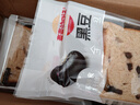 麦麦的日记红豆面包吐司450g量贩装黑豆味饼干蛋糕点心休闲零食品营养早餐 实拍图