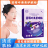 安宝笛LG韩国进口 柠檬味洁肤香皂90g*3  清洁护理 细腻触感 洗护套装 实拍图