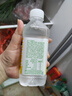 优珍 苏打柠檬味饮料水饮品 添加蜂蜜  0脂肪 350ml*12瓶 塑膜量贩装 实拍图