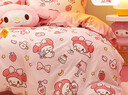 水星儿童床上四件套全棉磨毛100%纯棉四件套冬季母婴A类双人床单被套枕套220*240cm 实拍图