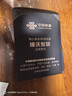 联通随身wifi6无线移动wifi免插卡无线网卡便携式热点车载随行校园网络4G路由器全国通用流量2025款M6 实拍图