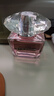 范思哲（VERSACE）侯明昊同款粉耀晶钻女士香水90ml 中秋节礼物生日礼物送女友粉钻 实拍图