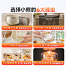 小熊（Bear）电饭煲 2-3人 家用功能3L电饭锅 智能防溢预约 陶瓷油元釜微压柴火饭米饭锅 DFB-C30L3 实拍图