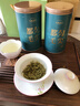 七春2025贵州都匀毛尖茶高山绿茶小罐装茶叶250g自己喝 实拍图