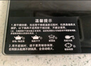 老板（Robam）【搭配老板小黑翼系列】【70%热效率】JZT-55B7A天然气燃气灶煤气灶灶具国家补贴5.2kW火力猛火灶 实拍图