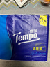 得宝（TEMPO）抽纸试用装 天然无香4层加厚90抽*3包 真M码 纸巾 餐巾纸 实拍图